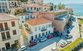 Impero Nafplio Hotel & Suites